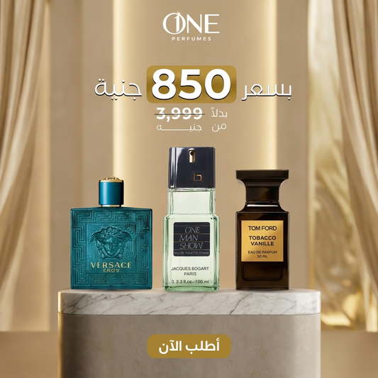 Versace Eros + One Man Show + Tobacco Vanille