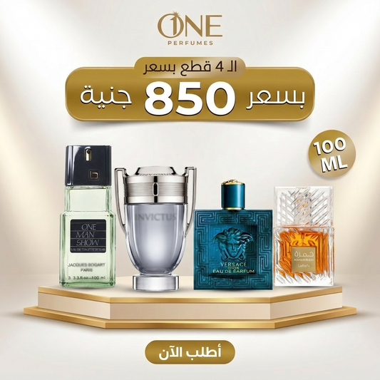 The VIP Box | 100 ML